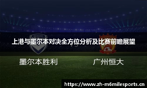 米乐m6体育官方网站