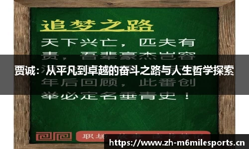 米乐m6体育平台