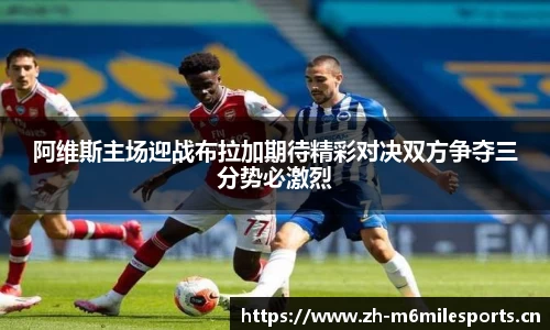 米乐m6体育官网