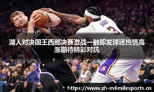 米乐m6体育官方网站