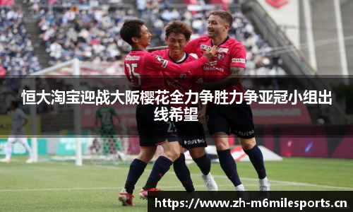 米乐m6体育平台