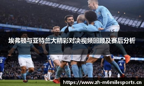 米乐m6体育平台