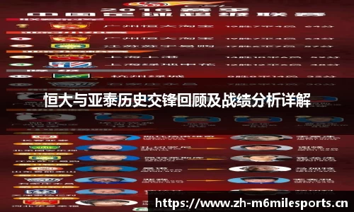 米乐m6体育官方网站